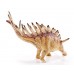 Kentrosauro - Schleich 14541